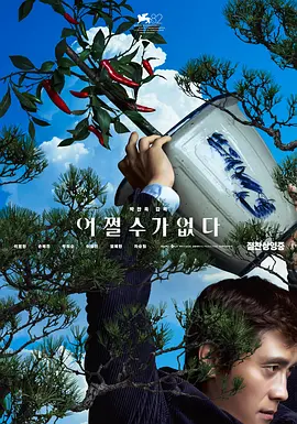 国内啪啪